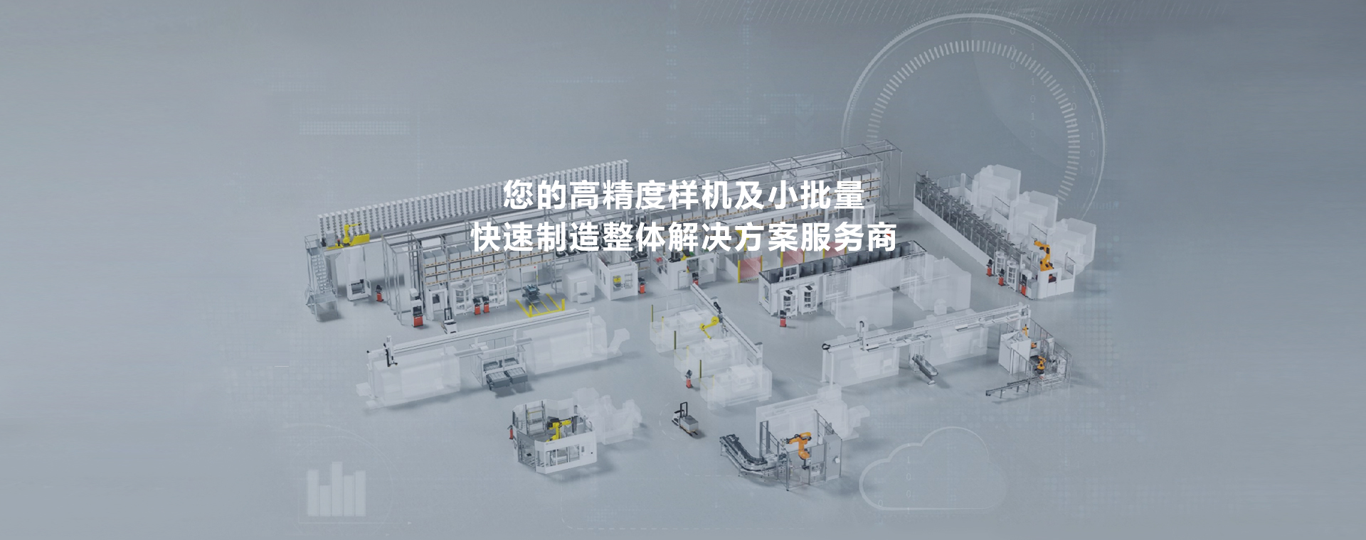 山東華屹重工有限公司